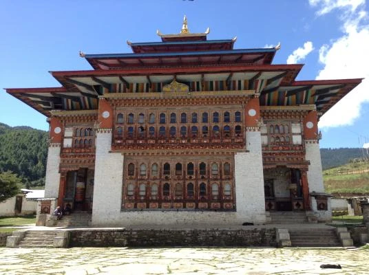 Short Bhutan Tour