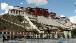 Nepal And Tibet Overland Tour