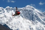 Everest Base Camp Helicopter Tour
