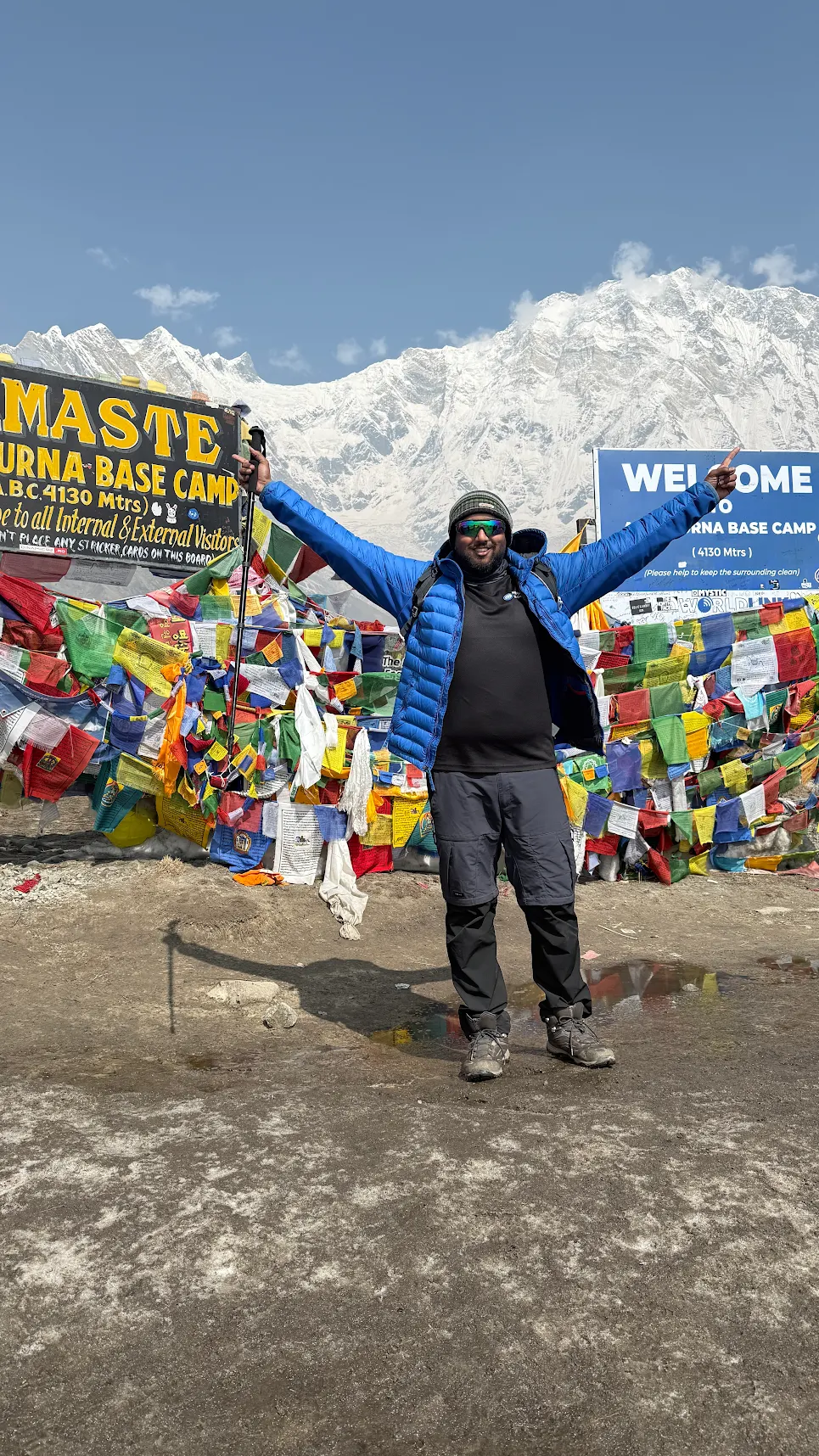 Ujwal Manjunath