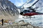 Kathmandu - Pokhara Sightseeing with Everest Scenic Flight & Annapurna Heli tour